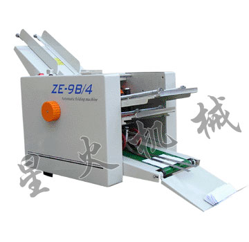 ZE-9B/4四折盘自动折纸机